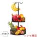  banana вешалка - фрукты подставка - фрукты . овощи. хранение banana крюк имеется 2 уровень Fruits Basket, кухонный прилавок бур nai The - для удален возможный фрукты ho ru