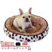  кошка собака bed .... двусторонний домашнее животное bed домашнее животное подушка домашнее животное диван . пол симпатичный домашнее животное коврик маленький размер для средних собак 