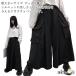  брюки-карго мужской супер большой размер женский body type покрытие брюки hakama брюки чёрный Aladdin брюки Корея способ шаровары Street серия большой порог двери e