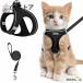  кошка кошка для Harness шлейка кошка ... кошка . кошка . собака маленький размер собака прогулка выход выпадение нет лучший soft ... легкий голова . через .. текстильная застёжка .