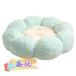  кошка собака bed домашнее животное подушка домашнее животное bed цветок type нежный .... симпатичный теплый раунд ..... пол ... предотвращение скольжения защищающий от холода форма бублика диван для домашних животных 
