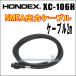 HONDEX XC-106H NMEAϥ֥