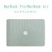 パソコンケース MACBOOK AIRケース MACBOOK PRO13カバー 13 16インチ ノートパソコンカバー マックブックカバー PCケース 傷防止 保護 おしゃれ かわいい