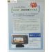 Lowrance Rolland s жидкокристаллический защитная плёнка HOOK2 серии ширина длина 4 дюймовый для 