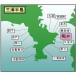  мой море map высокая четкость печать версия pauchi обработка нет Tokyo . утка ..6 листов комплект 