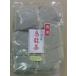  для бизнеса Taiwan производство oolong tea чайный пакетик 10g×80 пакет ввод 