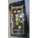  Taiwan производство для бизнеса Iron Buddha tea 1kg