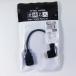 HDMI�����P�[�u�� ������L�^�E�I�X-A�E���X HDMI-CA20LL �ϊ����l4571284886926/�����������[���ց@�|�C���g����