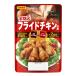 걩ե饤ɥǣӣ 90g ʬ ܿ/4863ޥå/ 塼 Ȥ