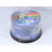 BD-R �^��p 25GB 6�{�� ���C�h�v�����^�u���Ή� 50���X�s���h���P�[�X HIDISC HDBDR130RP50/0360���R�Z�b�g/��/��������
