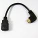 HDMI�����P�[�u�� ������L�^�E�I�X-A�E���X HDMI-CA20LL �ϊ����l4571284886926