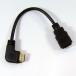 HDMI�����P�[�u�� �E����L�^�E�I�X-A�E���X HDMI-CA20RL �ϊ����l4571284886933 /��������