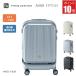 [ отметка 10 раз ] чемодан FREQUENTER AURAflikenta-aula1-511 машина внутри принесенный передний открытый 4 колесо Carry 48cm dial тип TSA блокировка легкий 