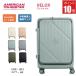 [ отметка 10 раз ] american two li Star lAmerican Tourister VELOXve блокировка s spinner 68 76(/89)L UN8*003 книжка открытие TSA