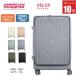 [ отметка 10 раз ] american two li Star lAmerican Tourister VELOXve блокировка s spinner 75 101(/116)L UN8*004 книжка открытие TSA