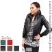  leather jacket leather jacket stand-up collar lady's 