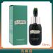 ドゥ・ラ・メール ザ・コンセントレート 50ml (美容液) ドゥラメール DE LA MER