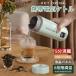  электрический cup электрический чайник электрический фляжка бутылка скорость . модный 350ML 550ML 6 -ступенчатый температура установка градуса жидкокристаллический отображать легкий электрический бутылка бутылка термос pot мобильный портативный офис 