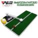  многофункциональный 3in1 Golf тренировка для чай Schott тренировка swing коврик салон Golf тренировка сопутствующие товары . двор . тренировка бесплатная доставка Golf коврик 