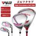 PGM стандарт товар Golf Club новый товар Golf девочка легкий карбоновый вал высота отталкивание titanium сплав предотвращение скольжения долговечность регулировка угла возможность карбоновый вал спорт высокое качество 