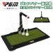  Golf swing тренировка пассажирский подлинный. удар проверка. дорога высота настройка возможность крепкий структура swing футболка примерно 5.25kg