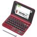  Casio электронный словарь eks слово китайский язык модель XD-G7300RD красный содержание 100