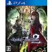 Death end re;Quest 2 - PS4