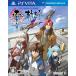  The Legend of Heroes 0. траектория Evolution ( обычная версия ) - PSVita