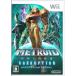 meto Lloyd prime 3kolapshon- Wii
