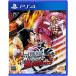[PS4 версия ]ONE PIECE BURNING BLOOD [ первый раз . входить привилегия ] привилегия специальный дополнение Play Abu ru герой :[ механизм 4rufi( ограничение VERSION )]&amp; при , лето. .koschi