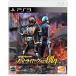  Kamen Rider bato ride * War . сырой - PS3
