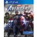Marvel's Avengers( Avengers ) -PS4