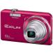 CASIO цифровая камера EXILIM 1610 десять тысяч пикселей 6 раз красный EX-ZS20RD