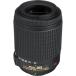 Nikon взгляд издалека zoom линзы AF-S DX VR Zoom Nikkor 55-200mm f/4-5.6G IF-ED Nikon DX формат специальный 