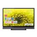 REGZA Toshiba 32V type наземный *BS*110 раз CS цифровой Hi-Vision LED жидкокристаллический телевизор 32V31