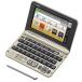  Casio электронный словарь eks слово жизнь * бизнес модель XD-G8000GD золотистый, цвет шампанского содержание 140