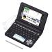  Casio электронный словарь eks слово бизнес модель содержание 160 XD-U8600BK черный 