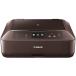 Canon Canon струйный многофункциональная машина PIXUSMG7530BW Brown 