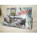  Kamen Rider Zero One DX metal cluster hopper Pro glaiz ключ 