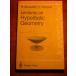 Lectures on Hyperbolic Geometry (Universitext)