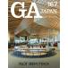 GA JAPAN 167