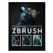 Beginner's Guide to ZBrush