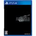  Final Fantasy VII переделка - PS4