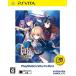 Fate/stay night [Realta Nua] PlayStation Vita the Best - PS Vita