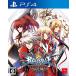 BLAZBLUE CHRONOPHANTASMA EXTEND - PS4