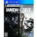  Rainbow Six si-ji- PS4