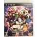  Marvel VS. Capcom 3feitoob палец на ноге world - PS3