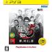  дракон . в качестве 5 сон,... человек PlayStation?3 the Best - PS3