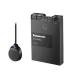  Panasonic (Panasonic) ETC антенна разъемная модель металлик черный CY-ET909KD