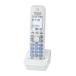  Panasonic расширение беспроводная телефонная трубка белый KX-FKD503-W